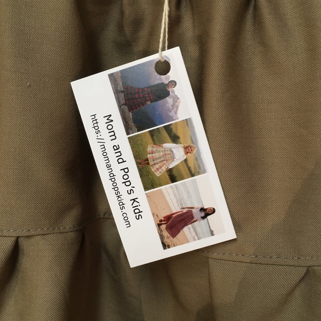 Midi Wool Beige Skirt (3)