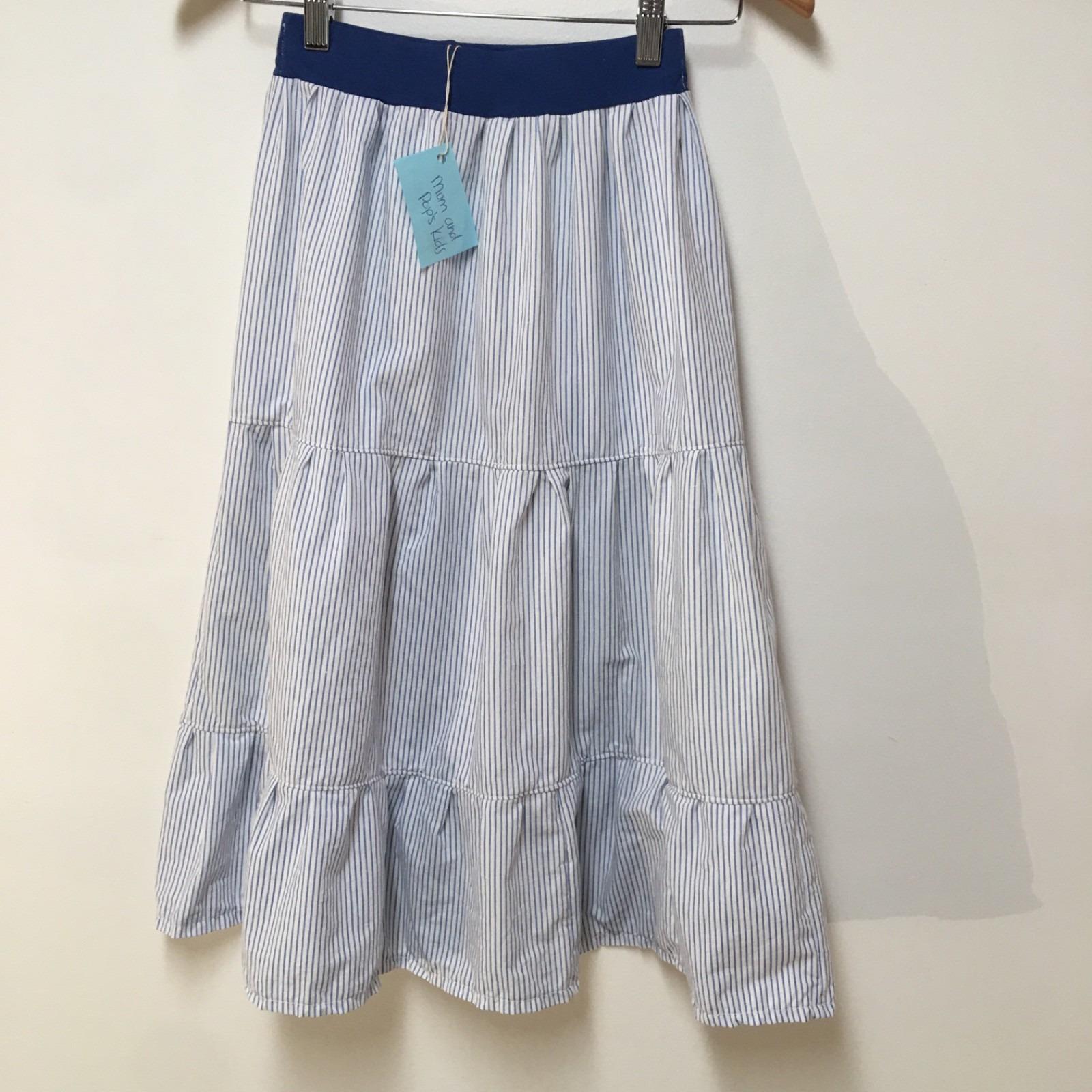 Maxi Cotton Striped Skirt (8)