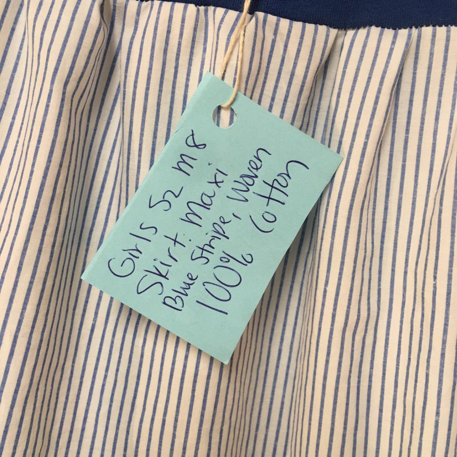 Maxi Cotton Striped Skirt (8)