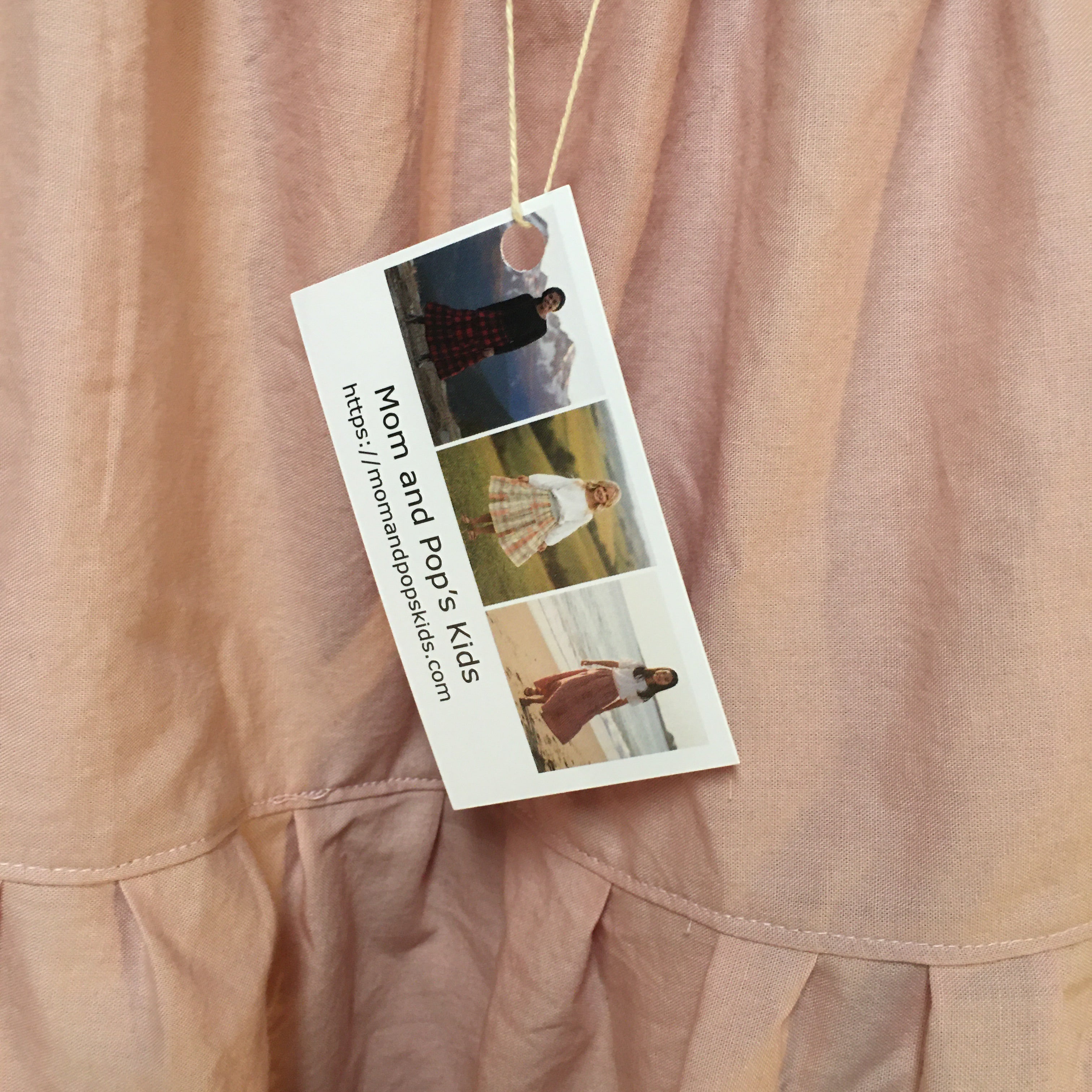 Maxi Organic Cotton Skirt (10-12)