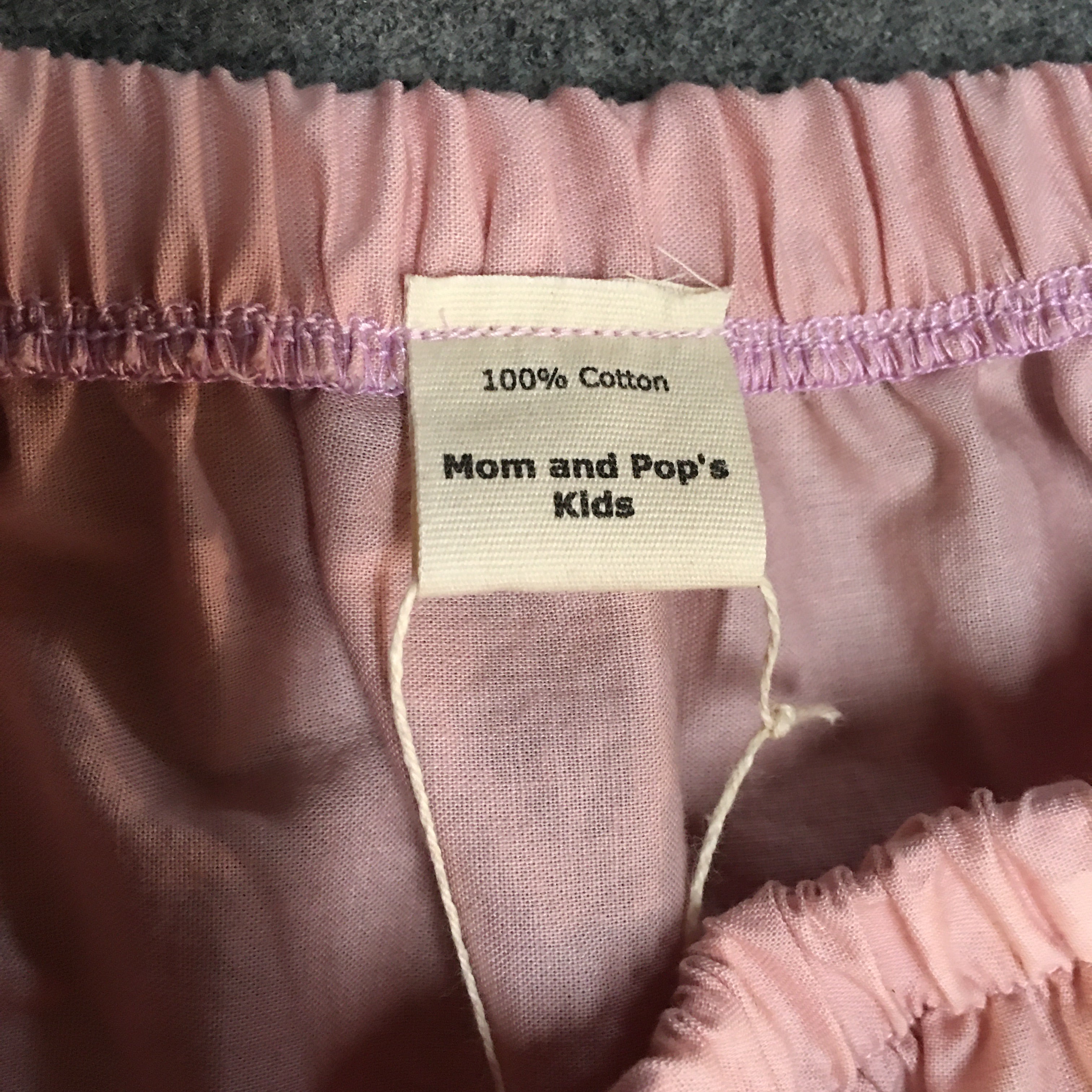 Maxi Organic Cotton Skirt (10-12)