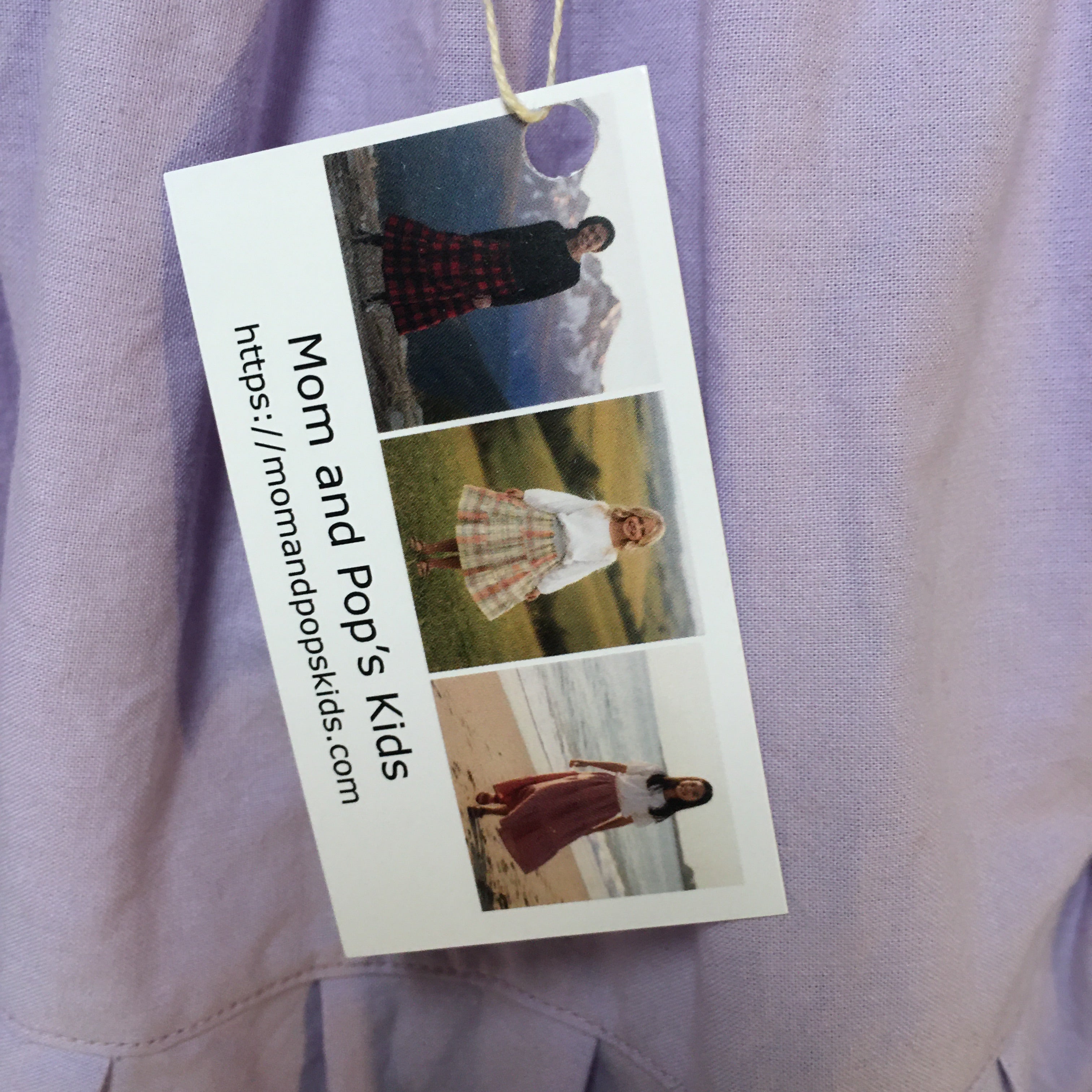 Maxi Organic Cotton Skirt (10-12)