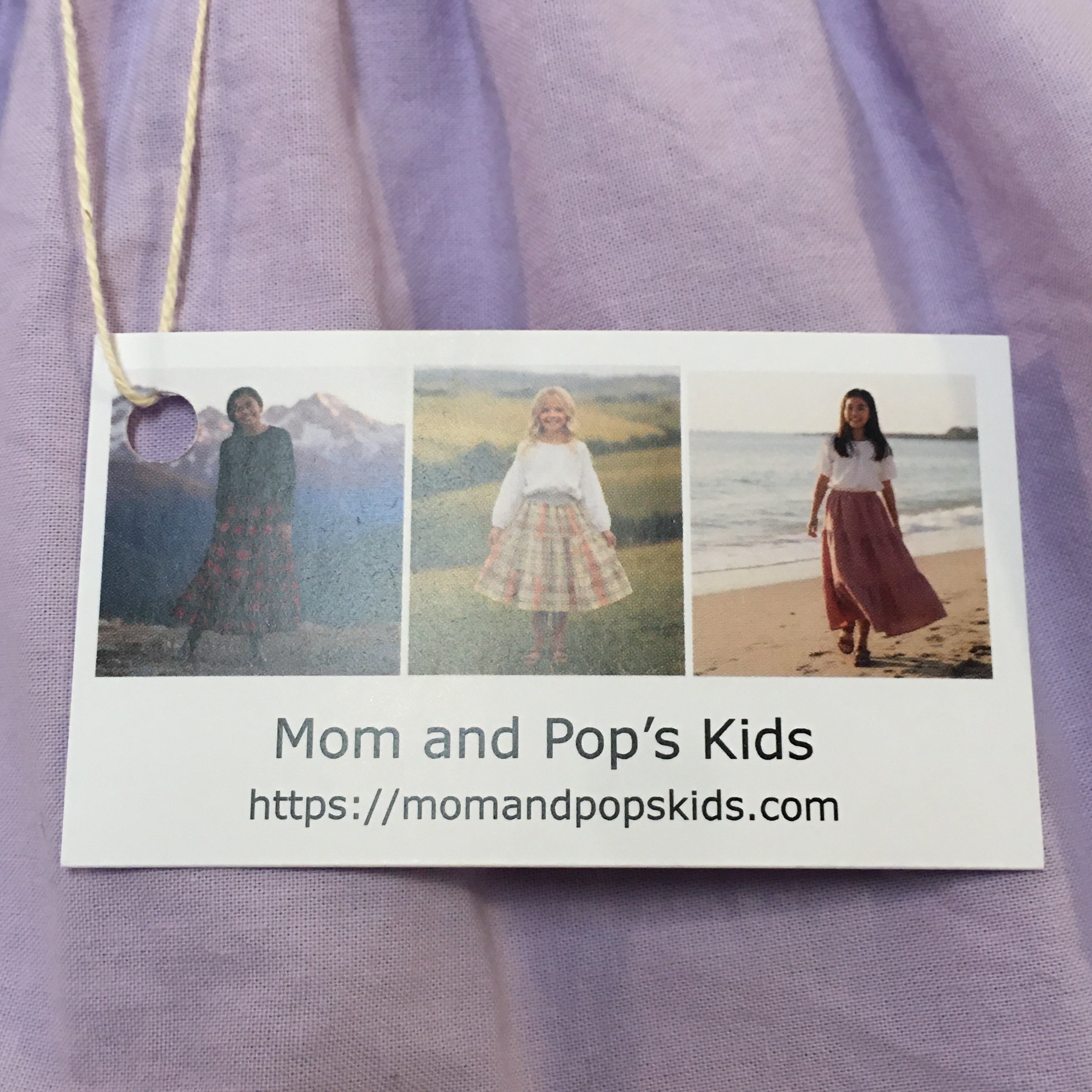 Maxi Organic Cotton Purple Skirt (6-7)