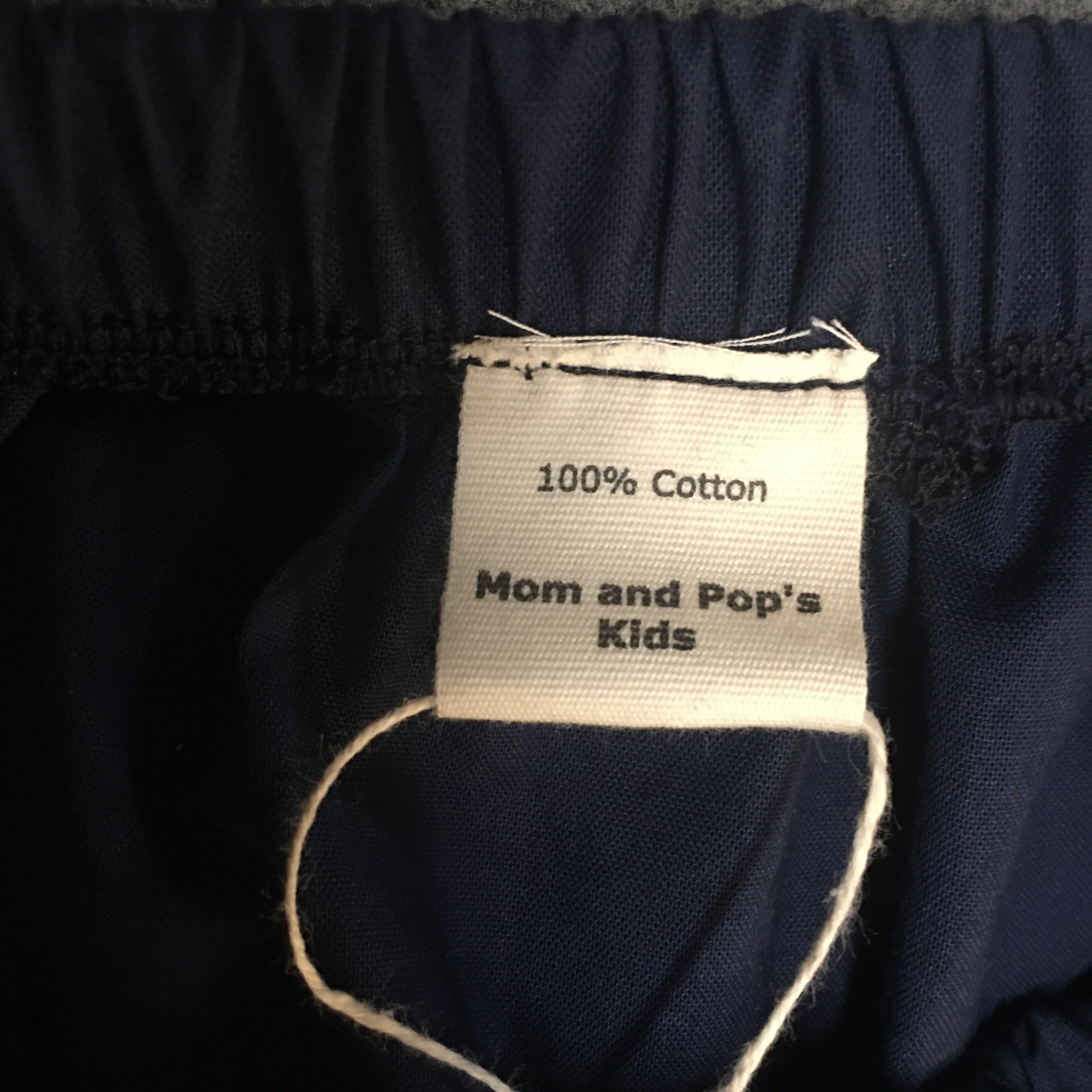 Midi Organic Cotton Blue Skirt (10-12)